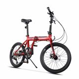 DAHON 大行K-one折叠自行车20寸 9速男女式碟刹铝合金折叠车 FKA092 